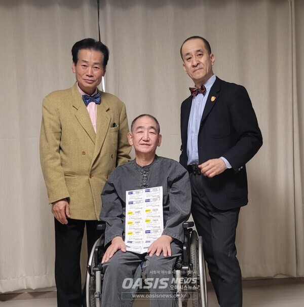 오아시스뉴스제공