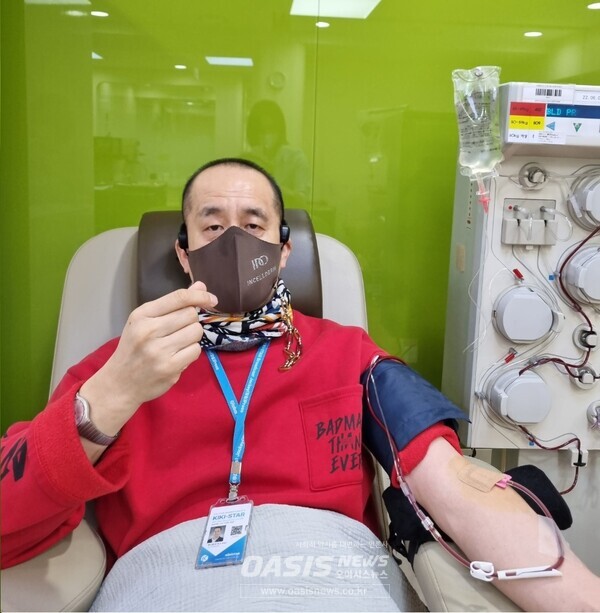 오아시스뉴스제공