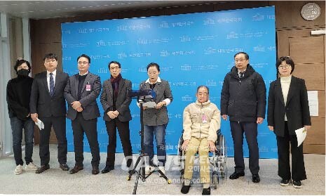 오아시스뉴스 제공-국회소통관