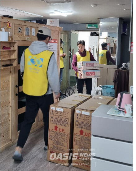 서울 녹번동 교회 기부나눔행사(사진제공=오아시스뉴스)