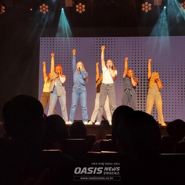 노트워디 여의도 KBS홀 공연장면 (오아시스뉴스제공)
