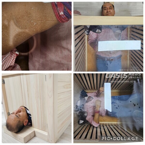 이 온열 부스 &quot;미라클박스&quot;는 일반적인 온열 시설과는 차원을 달리하는 최첨단 생명공학의 집약체이다. (오아시스뉴스 제공)